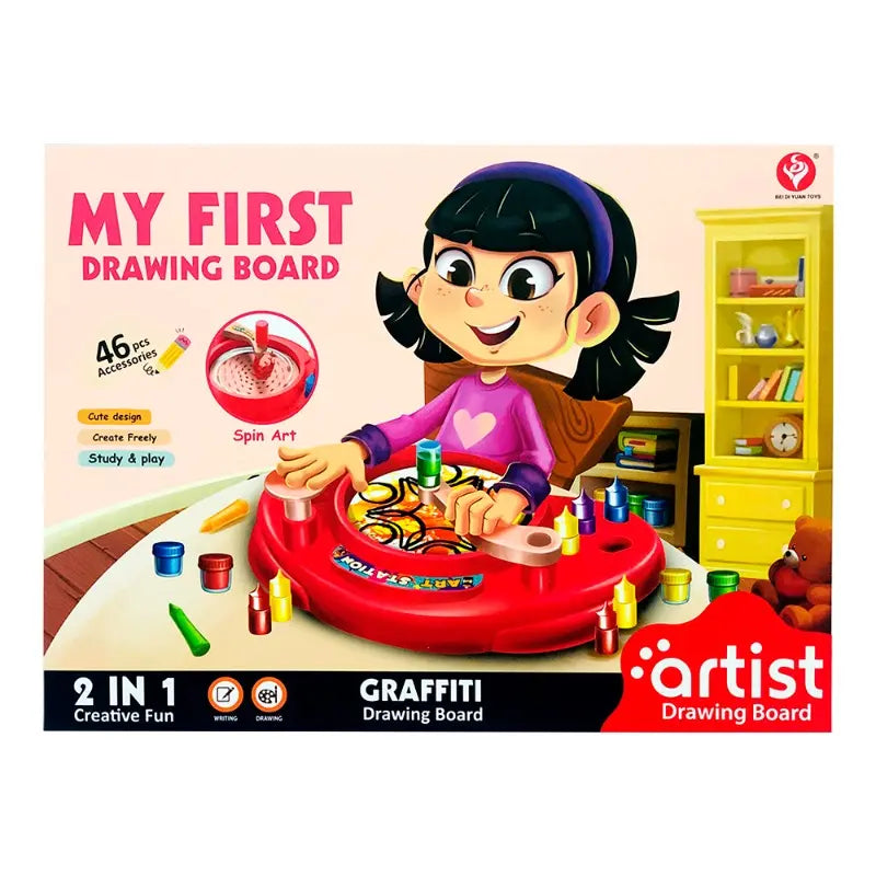 My First Drawing Board