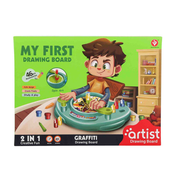 MY FIRST DRAWING BOARD