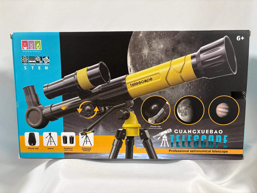 GUANGXUEBAO TELESCOPE