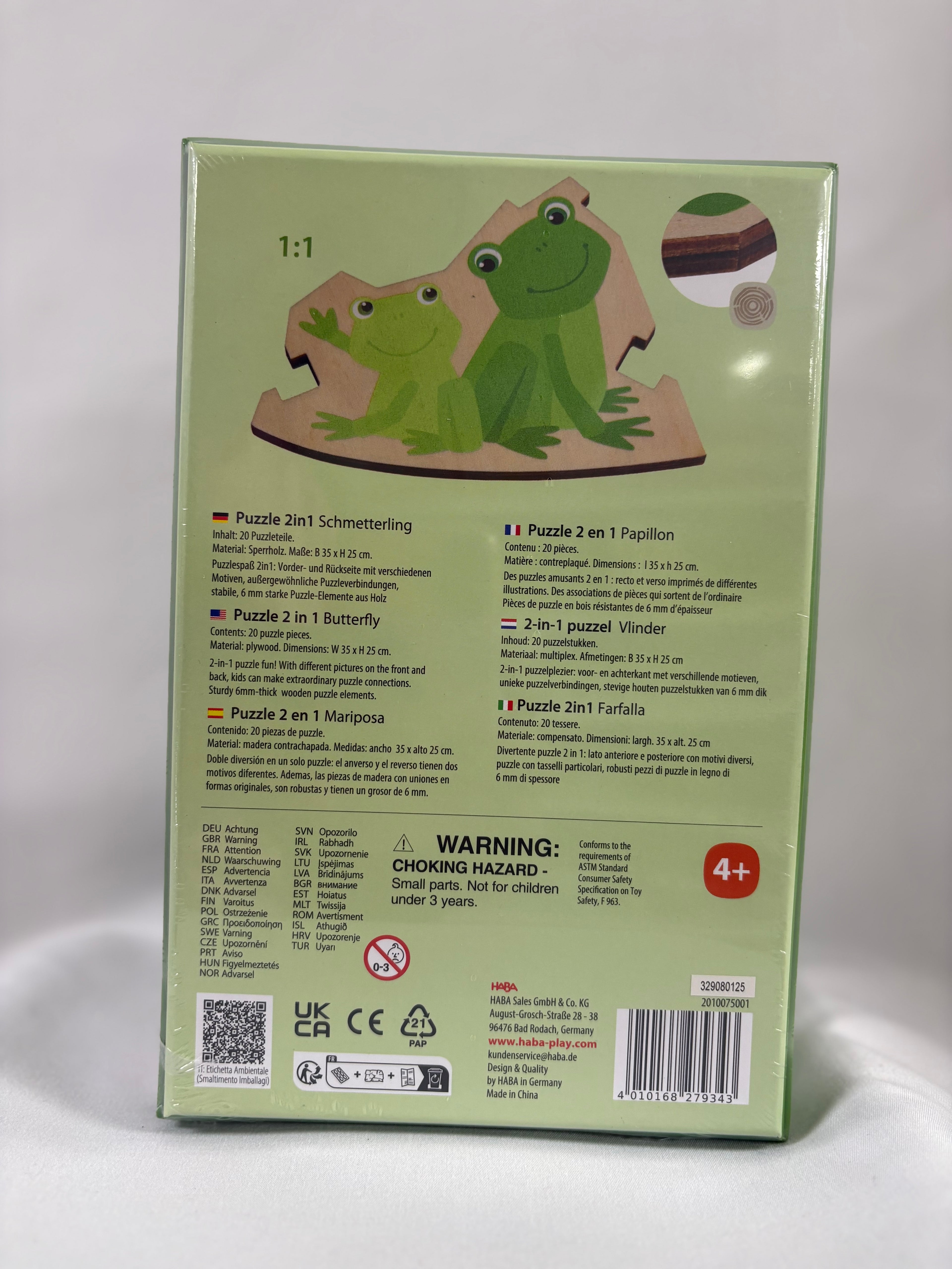 HABA 2-in-1 Butterfly Wooden Puzzle